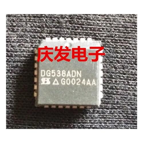 Free Delivery.DG538ADN