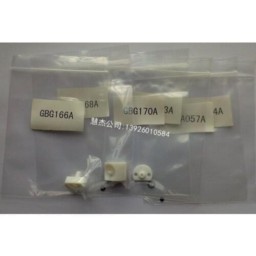 NJK10584 ABX P80 5Diff AL1-11 Wash Block