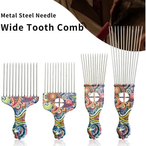 Professional Salon Personalized Pattern Afro Wide Tooth Comb Metal Steel Needle Pick Anti-static Tangled Brush Comb