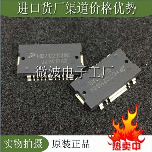 MD7IC21100N SMD RF tube High Frequency tube Power amplification module