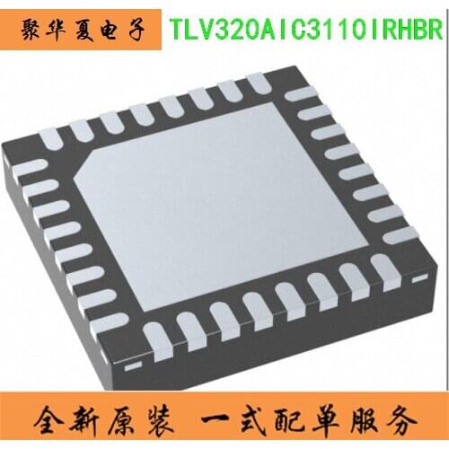 100% New&Original TLV320AIC3110IRHBR QFN32 TLV320AIC3110 TLV320AIC3110IRHB In Stock