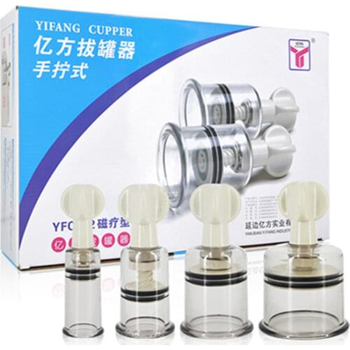 12pcs Vacuum Cupping Set Suction Cup Magnet Theapy Acupressure Massage Tanks Body Pain Relieve Acpuncture Cans