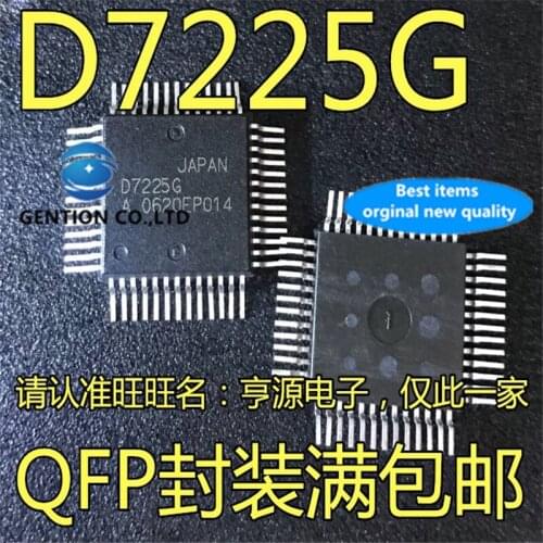 5Pcs UPD7225G UPD7225G00 D7225G LED in stock 100% new and original