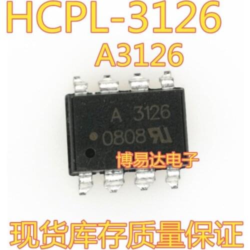 A3126 HCPL-3126-500E /SOP8