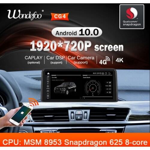 Snapdragon 1920*720P Android 10 CAR GPS for BMW X1 F48 2016 2017 2018 RADIO Navigation Multimedia WIFI 4G NO 2 din DVD Player
