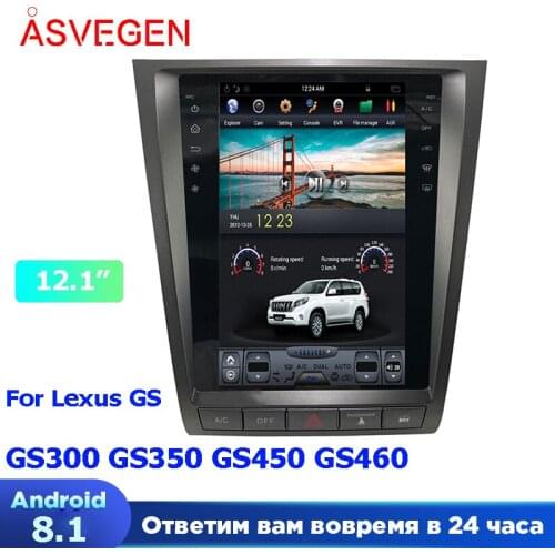 Tesla Style Android 8.1 Car Multimedia DVD Player For Lexus GS GS300 GS350 GS450 GS460 2004-2012Head Unit Radio GPS Navi Video