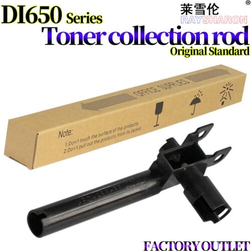 Waste Toner Recycle Rod For Use in Konica Minolta Di 551 650 670 5510 K 7165 7155 7255 7272 7210 750 600
