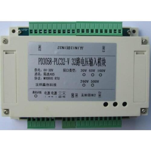 Battery patrol instrument 32 channels 64 channels 5V 10V 30V 60V 160V 260V 500V voltage acquisition