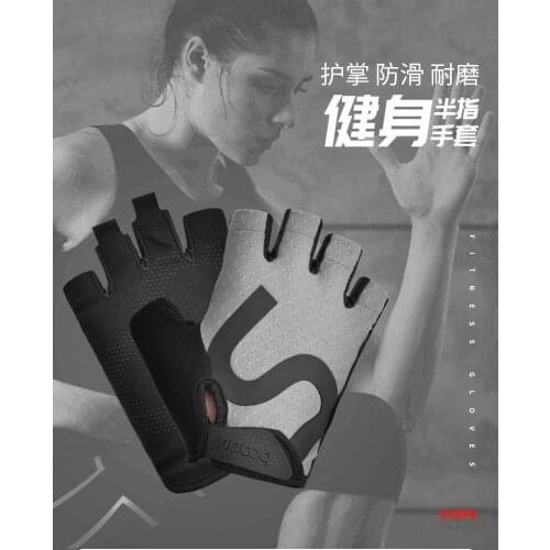 Bike Cycling Gloves Anti-slip Anti-sweat Men Women Half Finger Gloves Breathable Anti-shock Sports Gloves Bike Bicycle Gloves