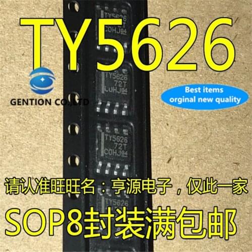 10Pcs TLV5626 TLV5626CDR TLV5626IDR TV5626 TY5626 SOP8 in stock 100% new and original