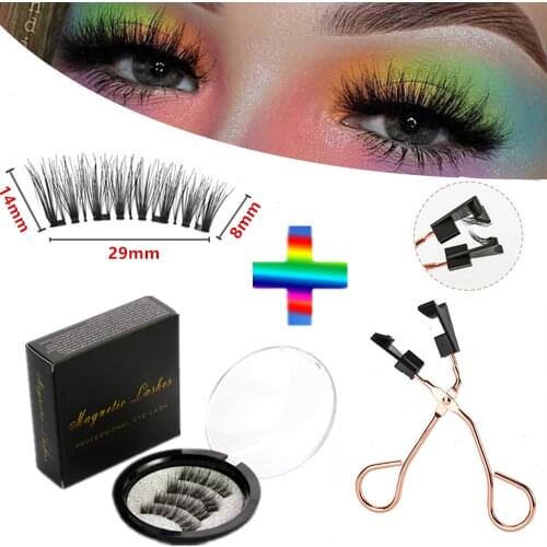 2 pairs of 4 natural magnetic eyelashes, reusable eyelashes, false eyelashes, quantum eyelash curler, easy to wear and transport