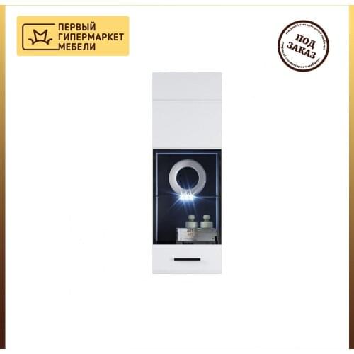 Империал Living Room Cabinets