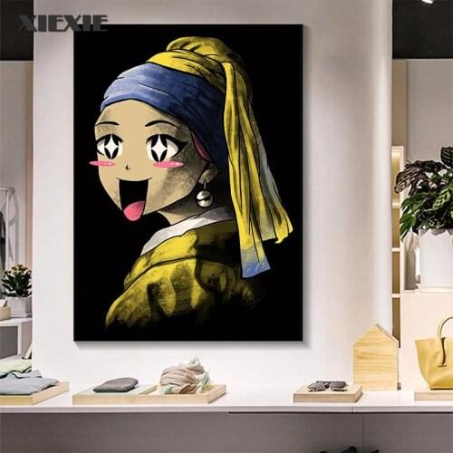 Pearl Girls Canvas Paintings Funny Girl Poster Famous Artwork Poster and Prints Wall Art Pictures for Home Living Room Decor