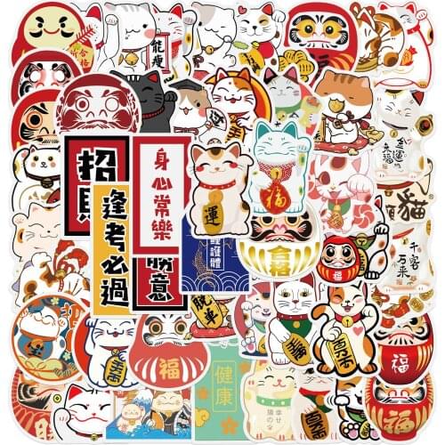 10/50Pcs Japan Lucky Cat Cartoon Stickers PVC Waterproof Skateboard Fridge Phone Guitar Motorcycle Classic Toy Graffiti Sticker