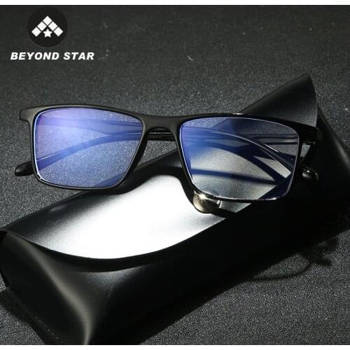BEYONDSTAR Anti Blue Light Glasses Square Protection Eyeglasses Clear Blue Light Blocking Glasses Men Computer Eyewear G8040