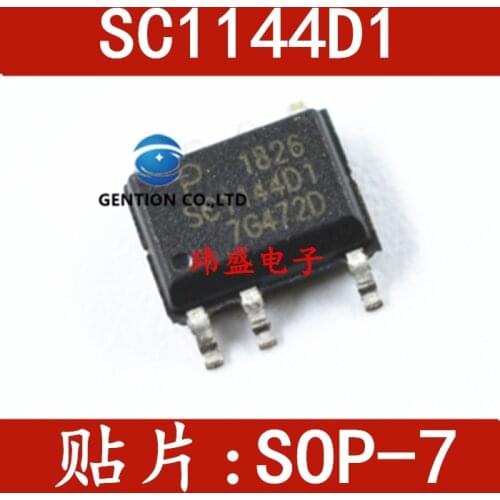 10PCS SC1144D1 SOP-7 SC1144D power management chip in stock 100% new and original