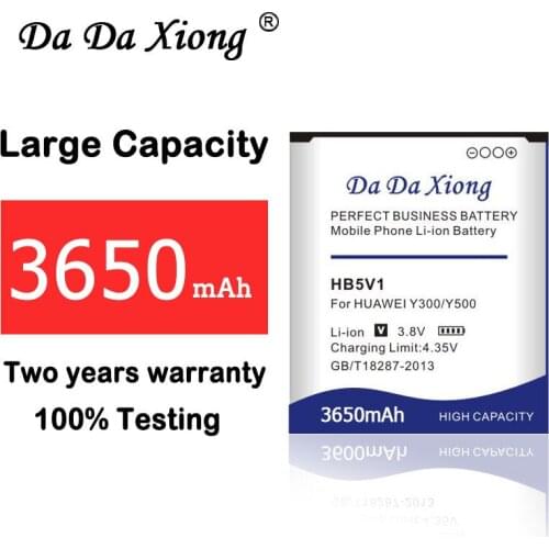 100% New High Quality 3650mAh HB5V1 Battery for Huawei Y300 Y300C Y511 Y500 T8833 U883 phone