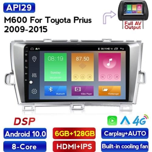 DSP IPS 5G Hz WIFI 128G ROM Car Multimedia Radio Play GPS For Toyota Prius 2009 - 2015 Navigation Carplay SWC DVR HDMI NO DVD