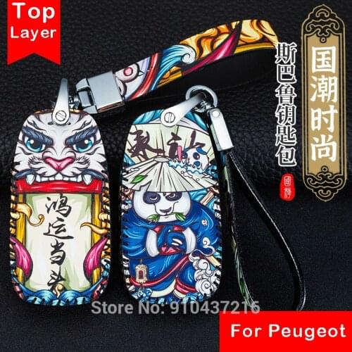 Car Key Chain Cover for Peugeot 508 408 308 307 4008 5008 3008 301 2008 Top Layer Leather Bag buckle China Japan Classic Style