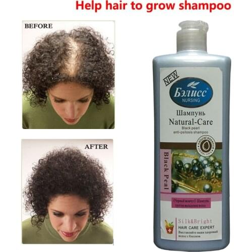 Cooler Anti Hair Loss Shampoos