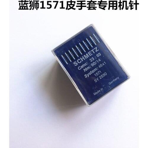 Needle Gloves Needle Leather Gloves Only Sewing Machine Needles 46X1 1571 SY2550 Sewing Machine Needles 100piececs