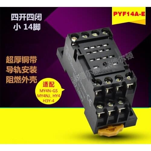 JINNRR Home And Garden Products