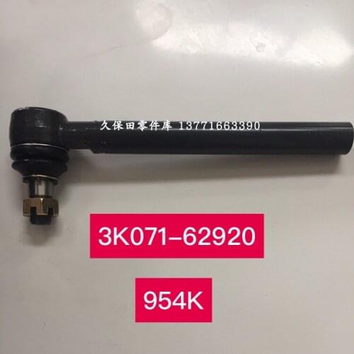 Kubota M854K M954K Tractor Steering Ball Head Compressor Connecting Rod 3K071-62920 Pull Rod Assembly