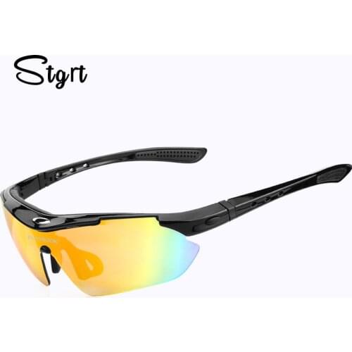 Cycling Glasses With Changeable Lens Polarized UV 400 For Outdoor Fishing Cycling Sunglasses Myopia