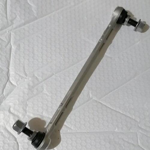 CAR casing connecting rod assembly stabilizer 2012-2016Inf in it iQX60 JX balance rod hanger parallel rod ball joint connecting