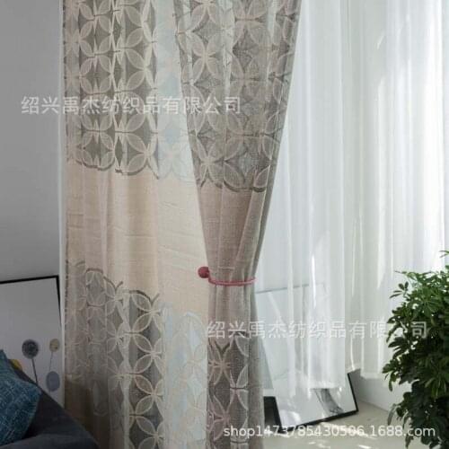 Money Tree Hollow Breathable Window Screen Warp Knitted Jacquard Yarn Curtain Suitable for Living Room Bedroom Curtains Custom