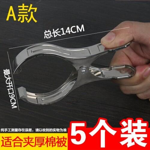Stainless Steel Household Clip Windproof hanger Clothing Clamps Sealing Clip Clothespin Clothes Pegs