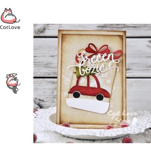 Christmas Car Series Metal Cutting Dies Scrapbooking Stencil Die Cuts Card Making Decorative Craft Embossing New Dies For 2019