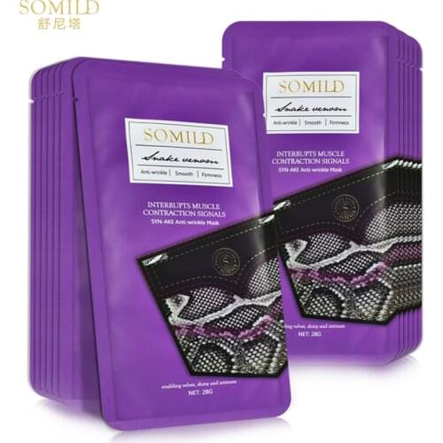 SOMILD Snake Venom Serum anti-Wrinkle Mask Moisturizing Lifting Firming Facial Masks Remove Shrink Wrinkles Anti Aging