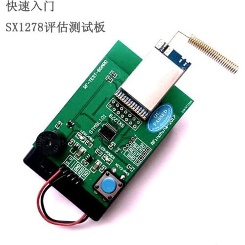 WLK01S78-TH wireless module LORA module SX1278 digital transmission module
