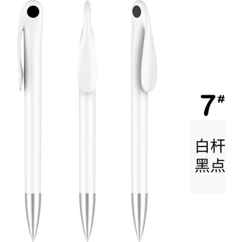 1PCS creative advertising pen set wholesale custom plastic ballpoint pen pen logo printing two-dimensional code