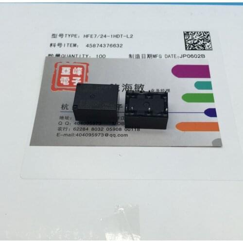 Free shipping lot (10 pieces/lot) original New HONGFA HF HFE7-24-1HDT-L2 DIP-8 8A 24VDC Power Relay