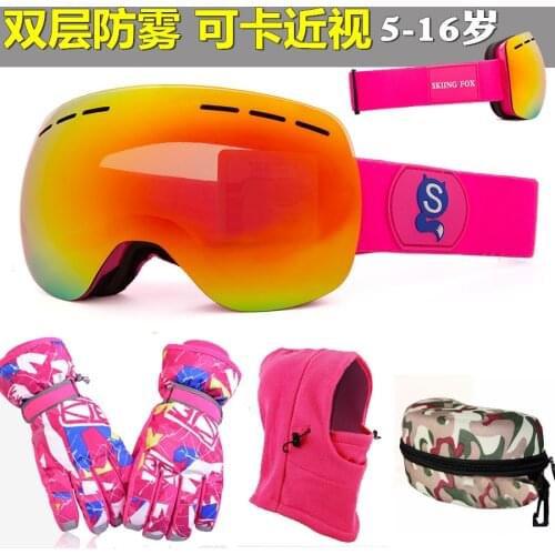 Childrens Ski Goggles Double-Layer Anti-Fog KOCA Eye Protection Glasses Gloves Mask Glasses Case