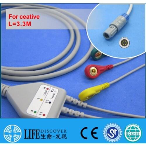 One piece ECG cable with 3 snap lead wires for creative patient monitor
