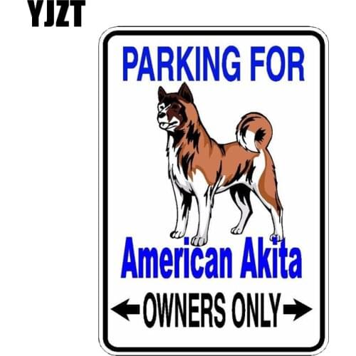 YJZT 10*14.2CM American Akita Dog Reflective Lnterest Car Sticker C1-4399