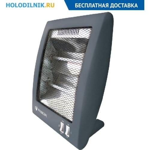 Timberk Outdoor Heaters
