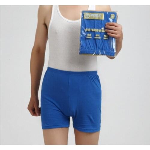 5pc/lot Large loose cotton Underwears boxer high waist panties breathable fat belts Big yards mens underwear plus size AB019