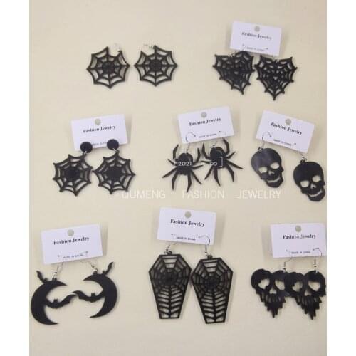AICSRAD Dangle Earrings