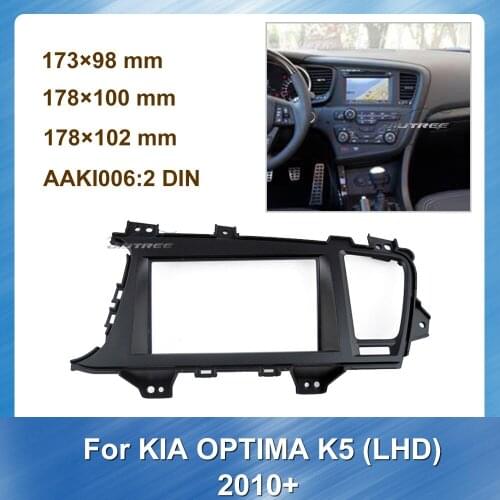 Car Audio Radio Big Screen Fascia Frame Adapter for KIA OPTIMA K5 2010+ LHD Stereo Panel Dash Mount Trim Installation Kit Frame