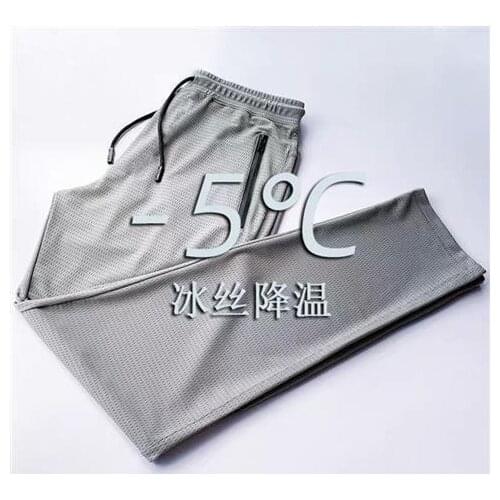 Mens summer ultra-thin mesh quick-drying casual trousers loose large size air-conditioned pants ice silk sportswear