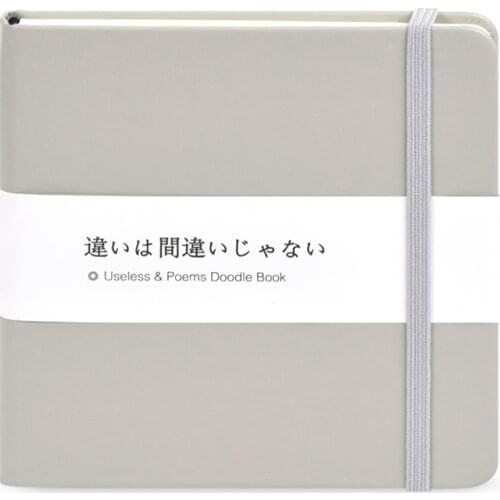 OTONORO Hardcover Notebooks