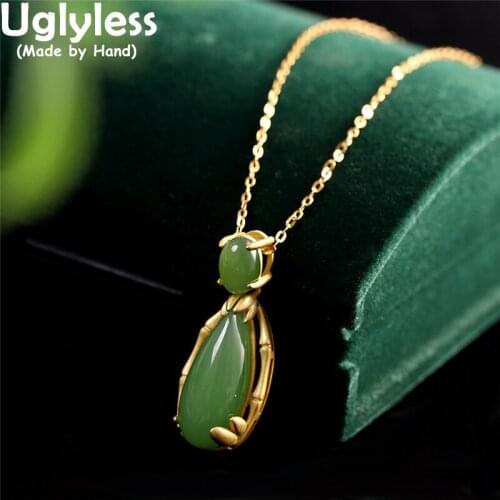 Uglyless + Chains P2574