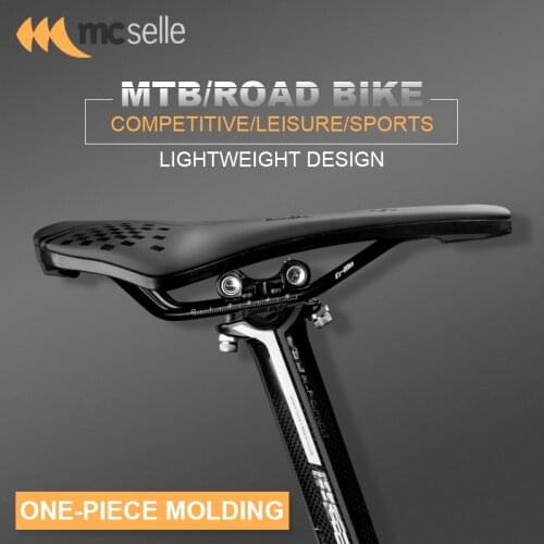 Carbon Fiber bicycle MCselle-Selle 5x7mm round Rail racing mountain bike road bike seat PU bike parts Ultra light