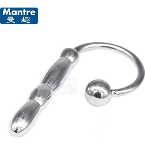 Urethral Plug Catheter Beaded Sound Stretching Dilators Sex Toys for Men Penis Plug Chastity Wand