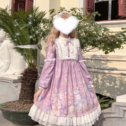 Dream Harajuku Cosplay Female Lolita Dress Japanese Soft Sister Gothic Dream catcher light op dress female daily Cute Dress