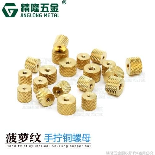 10,20pcs M2 M2.5 M3 M4 Knurled Nut Brass Thumb Nut Cylindrical Adjust For Water Cooling PC Case Model